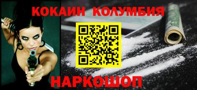 МДМА Тверь