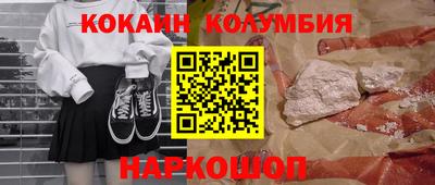 ешки Бугуруслан