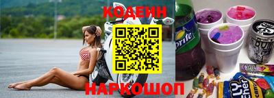 метадон Будённовск