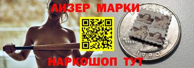 ешки Бугуруслан