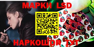 ешки Бугуруслан