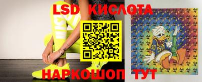ешки Бугуруслан