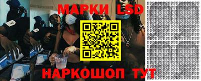 метадон Будённовск