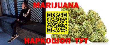 метадон Будённовск