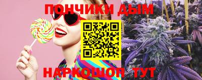 ешки Бугуруслан