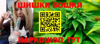 каннабис Татарск