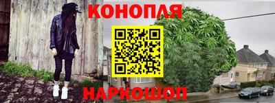 MESCALINE Бузулук