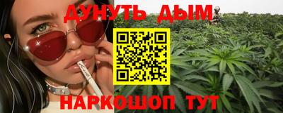 метадон Будённовск