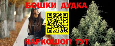 PSILOCYBIN Тара