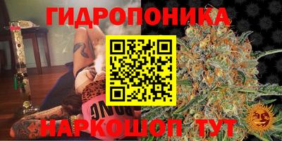 MESCALINE Бузулук