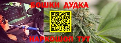 MESCALINE Бузулук