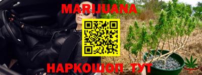 метадон Будённовск