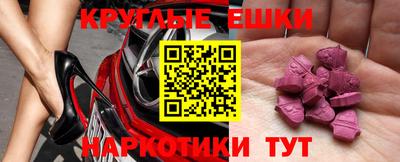метадон Будённовск