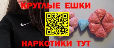 метадон Будённовск