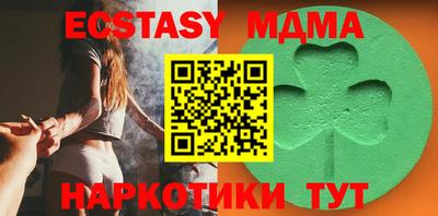 ешки Бугуруслан