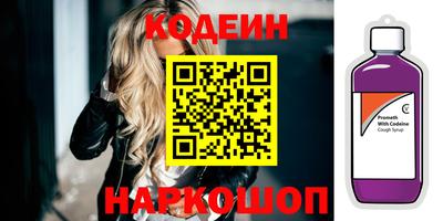 метадон Будённовск