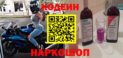 метадон Будённовск
