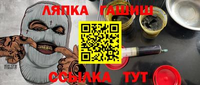 метадон Будённовск