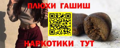 MESCALINE Бузулук