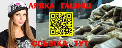 метадон Будённовск
