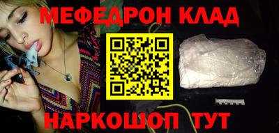 метадон Будённовск