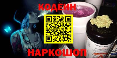метадон Будённовск