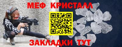 ешки Бугуруслан