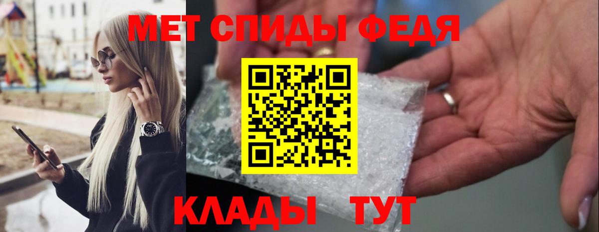 Кетамин Новодвинск